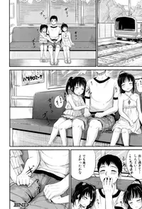 BUSTER COMIC 2015-09 [Digital]