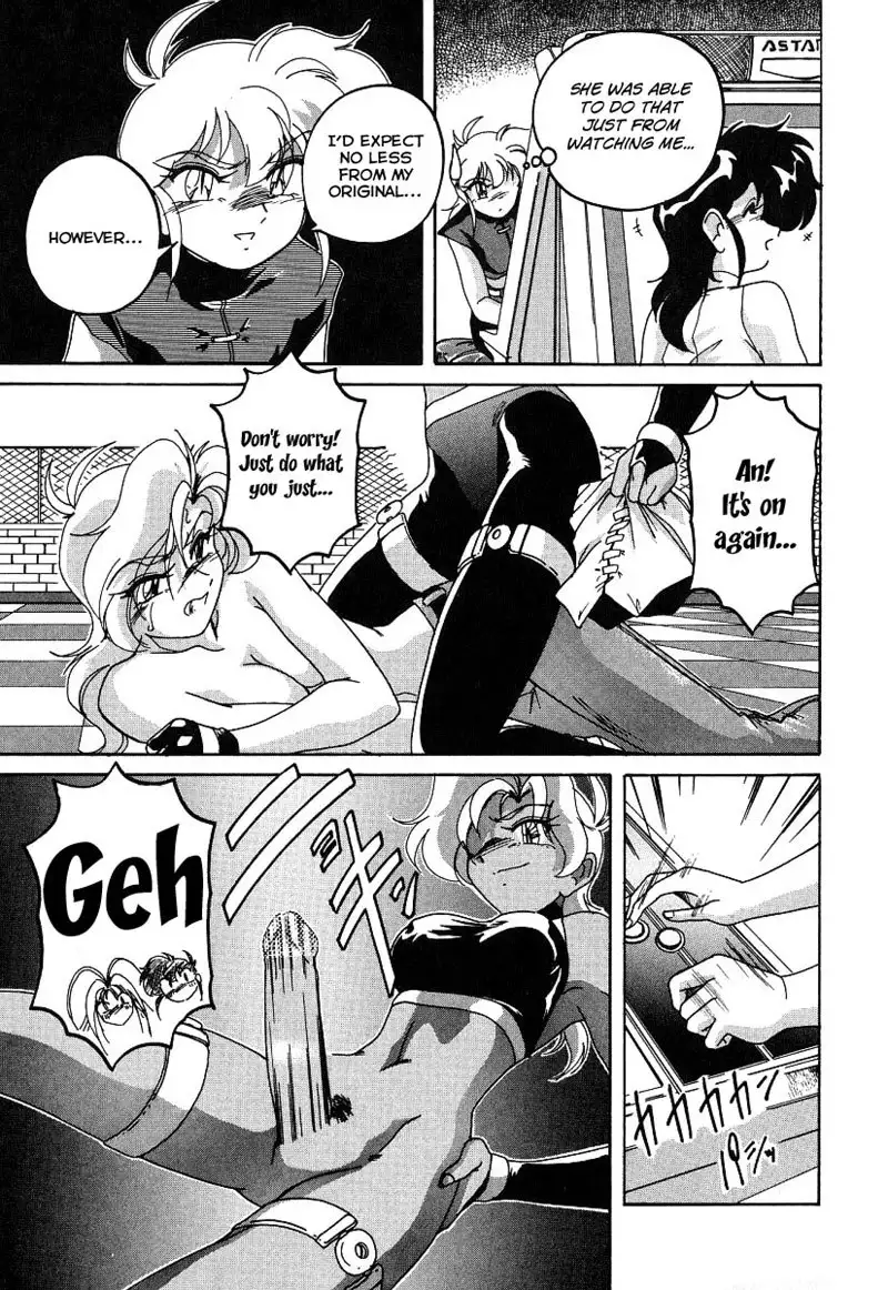 Mahou no Dennou Shoujo Maria Ch.06