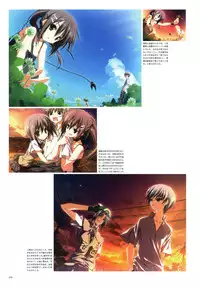 Subarashiki Hibi Official Visual Archive [Incomplete]