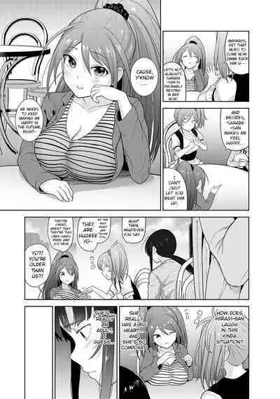 Kawaii Onnanoko o Tsuru Houhou | Method to catch a pretty girl Ch. 9