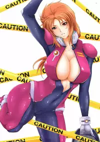 [Kesshoku Mikan (Anzu, ume)] VAPOUR TRAIL (Gundam Unicorn) [Digital]