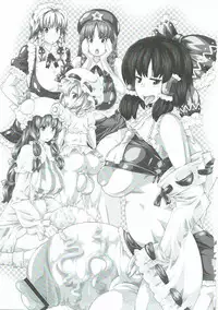 (C77) [Tokyo Bungeling Bay Yokohama (Kurori, Suwa Izumo, Ayachi)] Shiyouzumi Koumakan (Touhou Project)