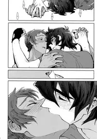 (C92) [Unky (Unko Yoshida)] TOP-LESS (Voltron: Legendary Defender) [English]