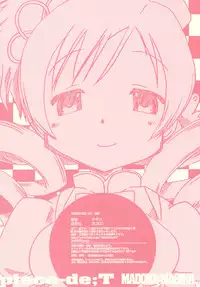 (C80) [PLECO] pleco-de;T "Juukan Madoka Magica" (Puella Magi Madoka☆Magica)