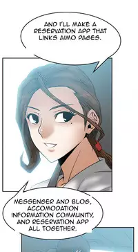 My Office Ch.1-42 (English) (Ongoing)