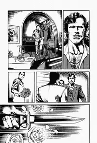 Crying Freeman Vol. 1