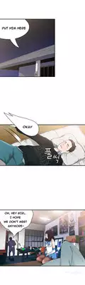 Tissue Thieves Ch.1-6 (English) (Ongoing)