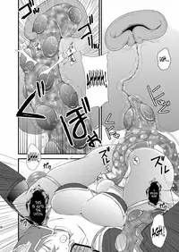 [Suger Honey (Sugar Milk, Mizuki Honey)] Kenja to Senshi ga Sanran Sarechau Hon | Sage And Warrior Spawning Book (Dragon Quest III) [English] [SaHa] [Digital]