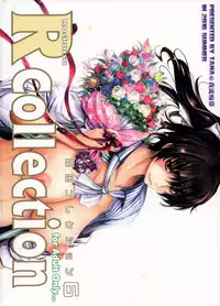 (C90) [Garyuh-Chitai (TANA)] Roshutsu Collection 6