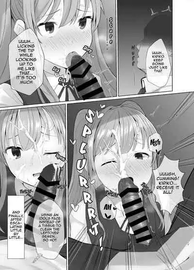 [BLUEhistory (Kurotane)] Kiriko ni Saimin de Iryou Koui to Shoushite Ecchi na Koto o suru Hon | A book about casting hypnosis on Kiriko to make her do lewd stuff as medical treatment (THE iDOLM@STER: Shiny Colors) [English] [Im Simon! 93.7] [Digital]