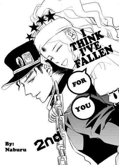 [Naburu] [Jo Mi] Koi Ni Ochita, Ka, Mo 2 (Jojo's Bizarre Adventure) [English]