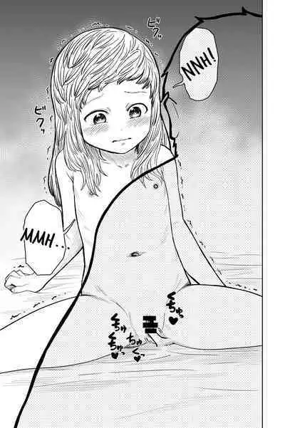 Loli Sister to Sex suru Isshuukan | A Week of Sex With a Loli Nun