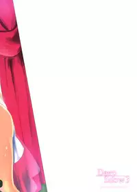 (C84) [Kawaisounako (Ichino, Yuyu)] Deep Snow 3 (Mahouka Koukou no Rettousei) [English] {inhibitionkiller007}