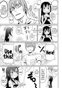 (C85) [Arekusa Thunder (Arekusa Mahone)] GirlS Aloud!! Vol. 04 [English] {5 a.m.}