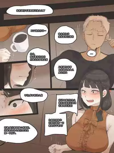 [laliberte] FATE PART 1 color [Chinese] [天煌汉化组] [Decensored]