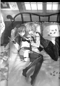 (Super ROOT4to5 2018) [NOTONOTE (Noto)] Bokura no Biscuit Love - Our biscuits love (Fate/Grand Order) [English] [SMDC]