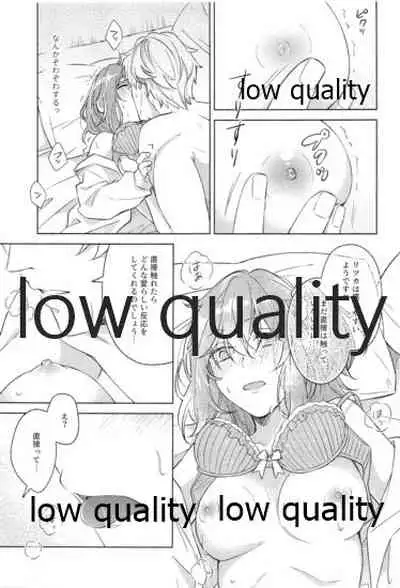 (Super ROOT 4 to 5 2019) [Mocchiri Kinako (Nishino)] Kimi ga Sakaseta Koi no Hana (Fate/Grand Order)