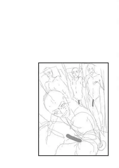 Reversible x Reversible | 可攻可受 x 可攻可受