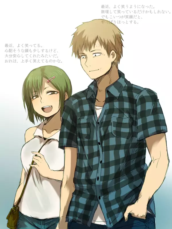 4P漫画詰め＋おまけ