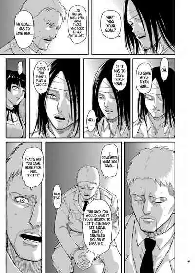 (COMIC1 BS-sai Special) [Kakuzatou (Various)] Anta wa Koko de Fuyu to Iku no yo ~Fuyuko Icha Love Ero Goudou~ | You’re Gonna Cum Here With Fuyu ~Fuyuko Vanilla Ero-Compilation~ (THE iDOLM@STER: Shiny Colors) [English] [Digital] [obsoletezero]