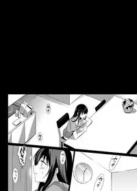 [abgrund (Saikawa Yusa)] Summer Halation Soushuuhen [Digital]