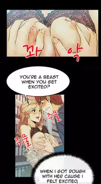 My Office Ch.1-21 (English) (Ongoing)