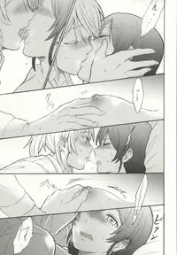 (Bokura no Love Live! 7) [Mushiyaki!! (Kanbayashi Makoto)] Dame Dame! My Darling (Love Live!)