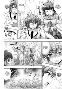 [chaccu, TinkerBell] Inyouchuu Shoku ~Ryoushokutou Taimaroku~ Harami Ochiru Shoujo-tachi Ch. 1-4 [English] [progste]
