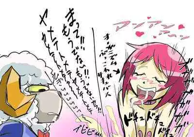 [Usarasuku] Bokootto BoteCure x Mara-sama no Yome (ep.1～ep.8)