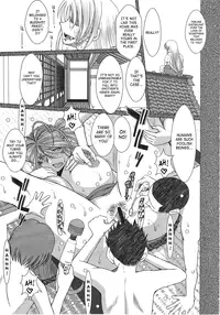 (C79) [CIRCLE OUTERWORLD (Chiba Shuusaku)] MIDGARD Suna no Kusari (Ah! My Goddess) [English] [SaHa]