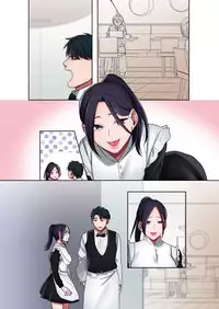 [Yamanashi Musume.] Iede Gal ni Nama Nakadashi Shimakutte, Seishori Dousei Hajimemashita 2 [Digital]