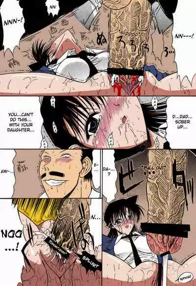 (C60)[Kopikura(Kino Hitoshi, Yokoshima Takemaru)]F.L.O.W.E.R Vol. 01(Detective Conan)[English][KageSennin][Colorized][Erocolor]