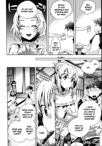 [James Hotate] Itokoi Chidori Vol.01 [English] [Xamayon & For The Halibut scans]