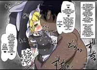 [Nupuryu no Sato (nupuryu)] Jikan Gensou Shoujo /2 (Touhou Project) [English] [naxusnl] [Digital]