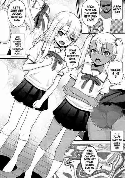 (C93) [HJUKISM (Hikoma Hiroyuki)] Saimin Choukyou Diary | Hypnosis Training Diary (Fate/kaleid liner Prisma Illya) [English] [Keye Necktire]