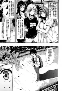 BUSTER COMIC 2015-09 [Digital]