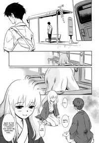 (C87) [MASHIRA-DOU (Mashiraga Aki)] Story of the 'N' Situation - Situation#2 Kokoro Utsuri [English] [biribiri]