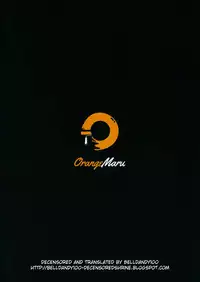 Skill Kyouka Kaikin + OrangeMaru Special 04