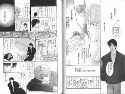 B-BOY Zips 23 貧乏特集