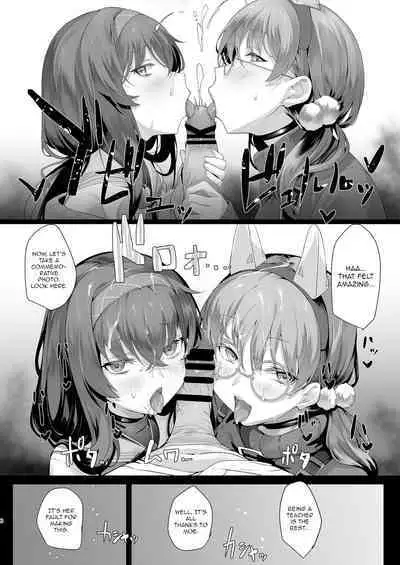 [LV426 (Mecha Sharekoube)] Mechanized Memories (Blue Archive) [English] [Digital]