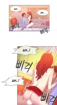 Miss Mystic Ch.1-19 (English) (Ongoing)