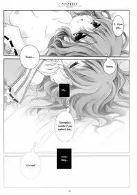 (C77) [CHRONOLOG (Sakurazawa Izumi)] SO SWEET (Touhou Project) [English] [Wings of Yuri]