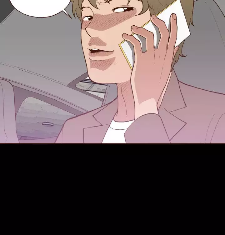 中文韩漫 無法隱藏 Ch.0-9