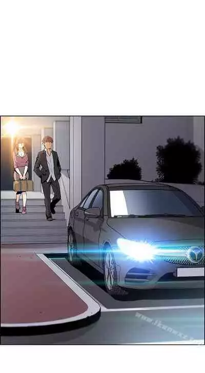 前女友變女傭 1-49