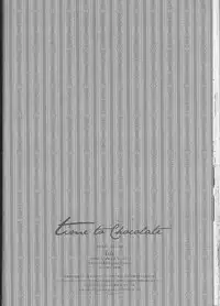 (C81) [lili (Tsuzuri)] Time to Chocolate (CODE GEASS: Lelouch of the Rebellion)