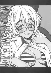 (C72) [niesox (Tamori Tadaji)] CANDY WRAP append (Various)