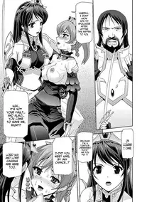 [Sukesaburou] Eiyuu Oujo Shiro to Kuro no Kyouen Ch. 1-4 [English] [N04h] [Digital]