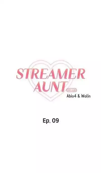 [Abio4, Worin] Streamer Aunt (1-30) [English] [Complete]