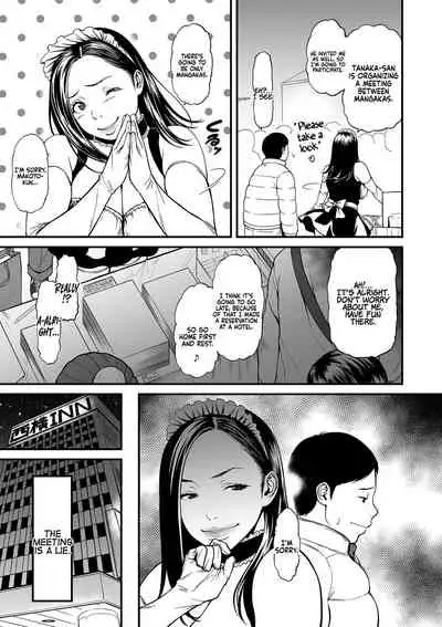 [Tsuzura Kuzukago] Onna Eromangaka ga Inran da nante Gensou ja nai? 1-5 | Is It Not a Fantasy That The Female Erotic Mangaka Is a Pervert? 1-5 [English] [Coffedrug]