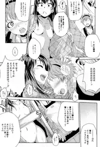 BUSTER COMIC 2015-09 [Digital]